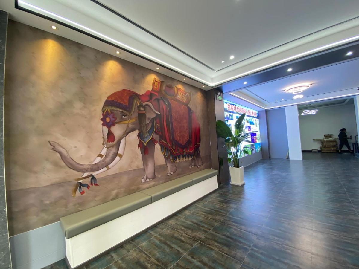 Zhangjiajie Borui Hotel - Tianmen Mountain 外观 照片