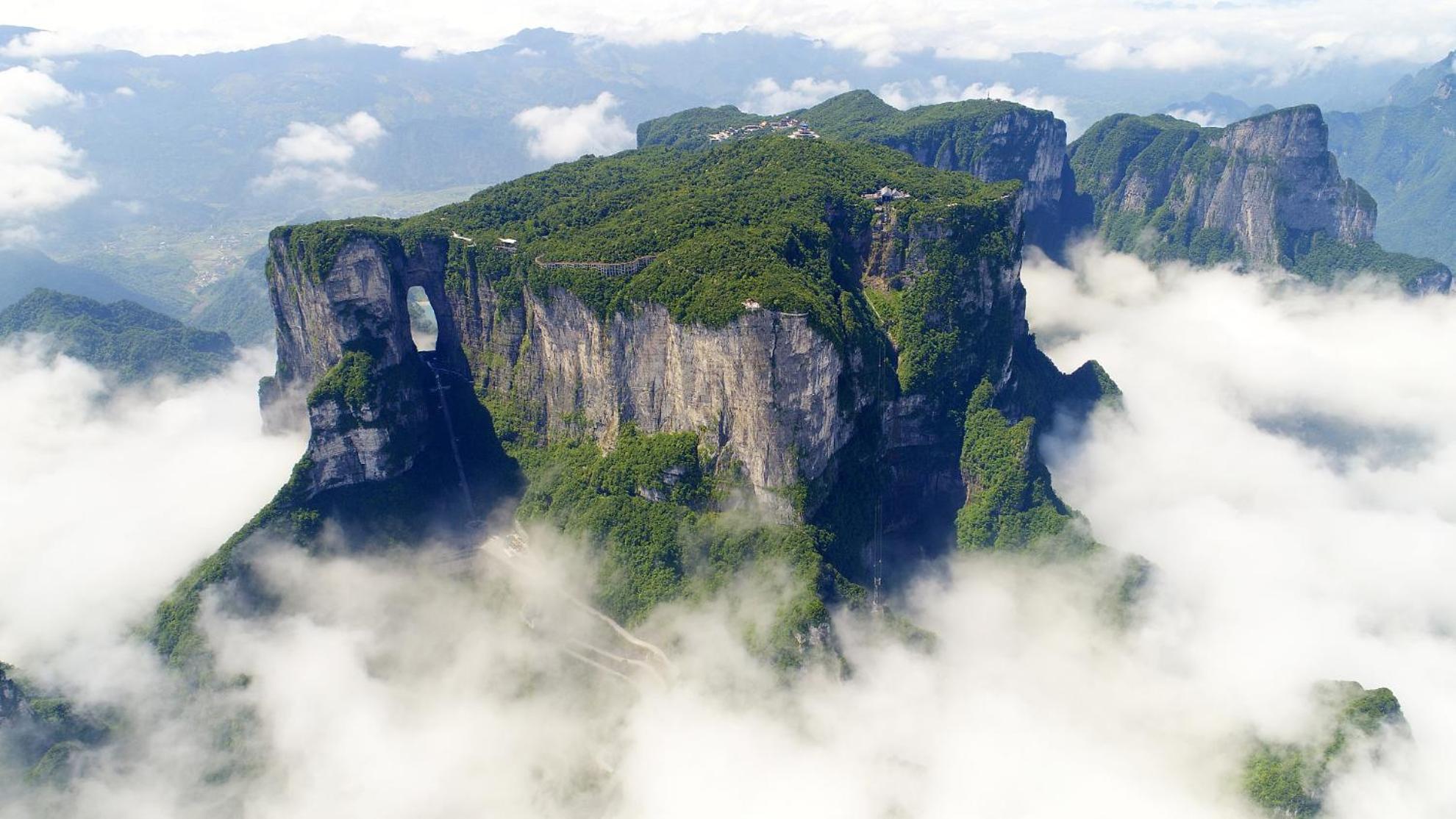 Zhangjiajie Borui Hotel - Tianmen Mountain 外观 照片