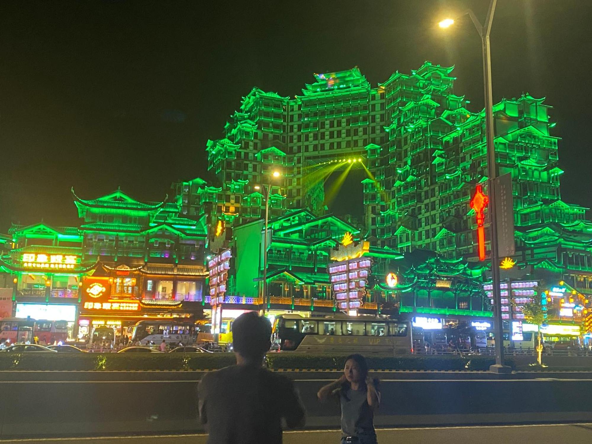 Zhangjiajie Borui Hotel - Tianmen Mountain 外观 照片