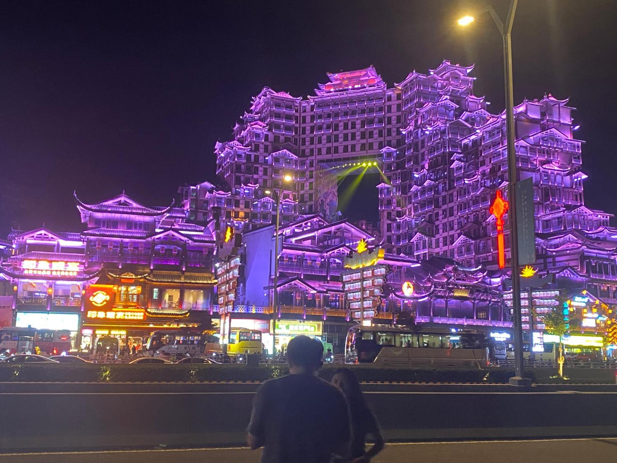 Zhangjiajie Borui Hotel - Tianmen Mountain 外观 照片