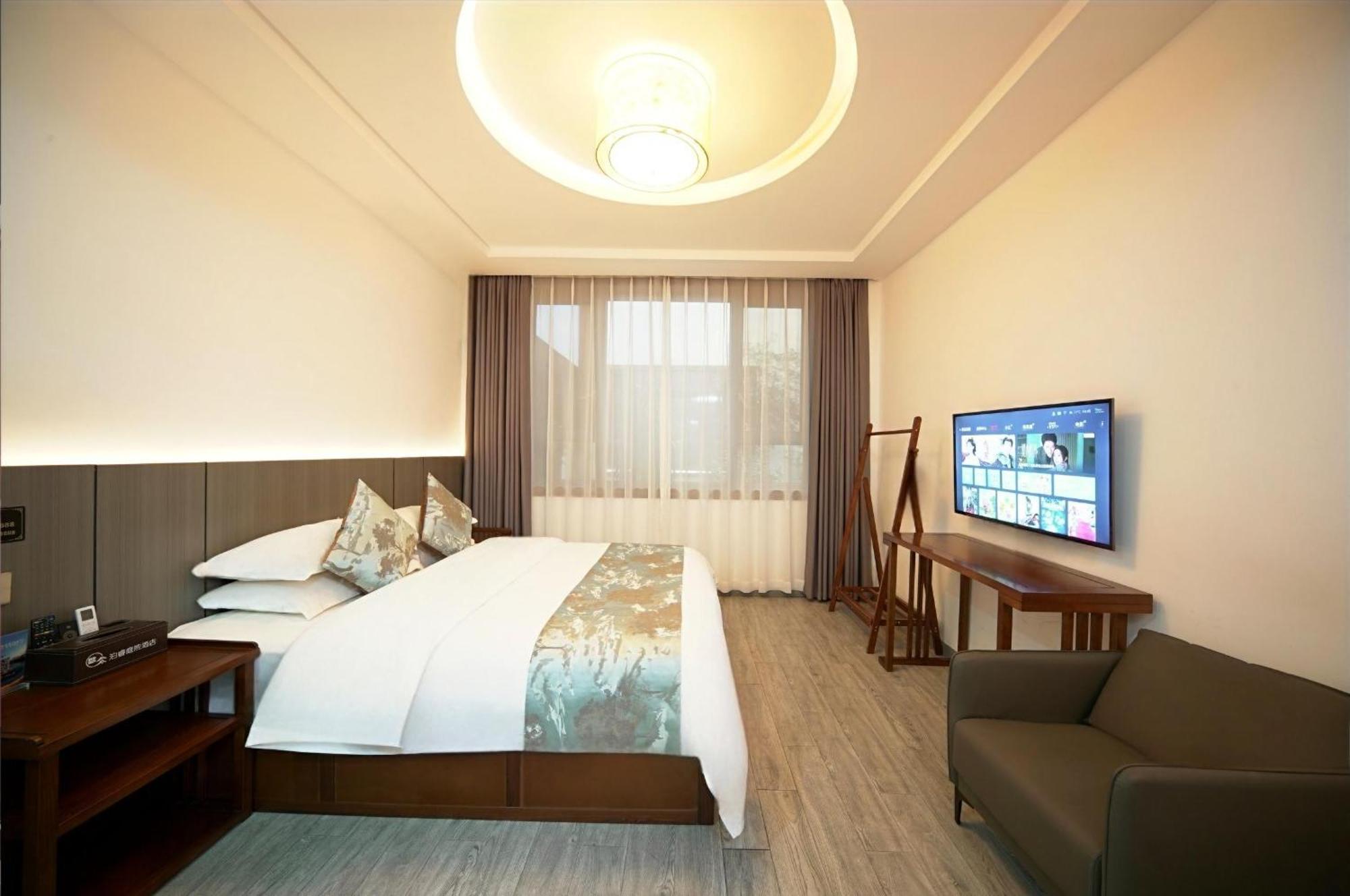 Zhangjiajie Borui Hotel - Tianmen Mountain 外观 照片