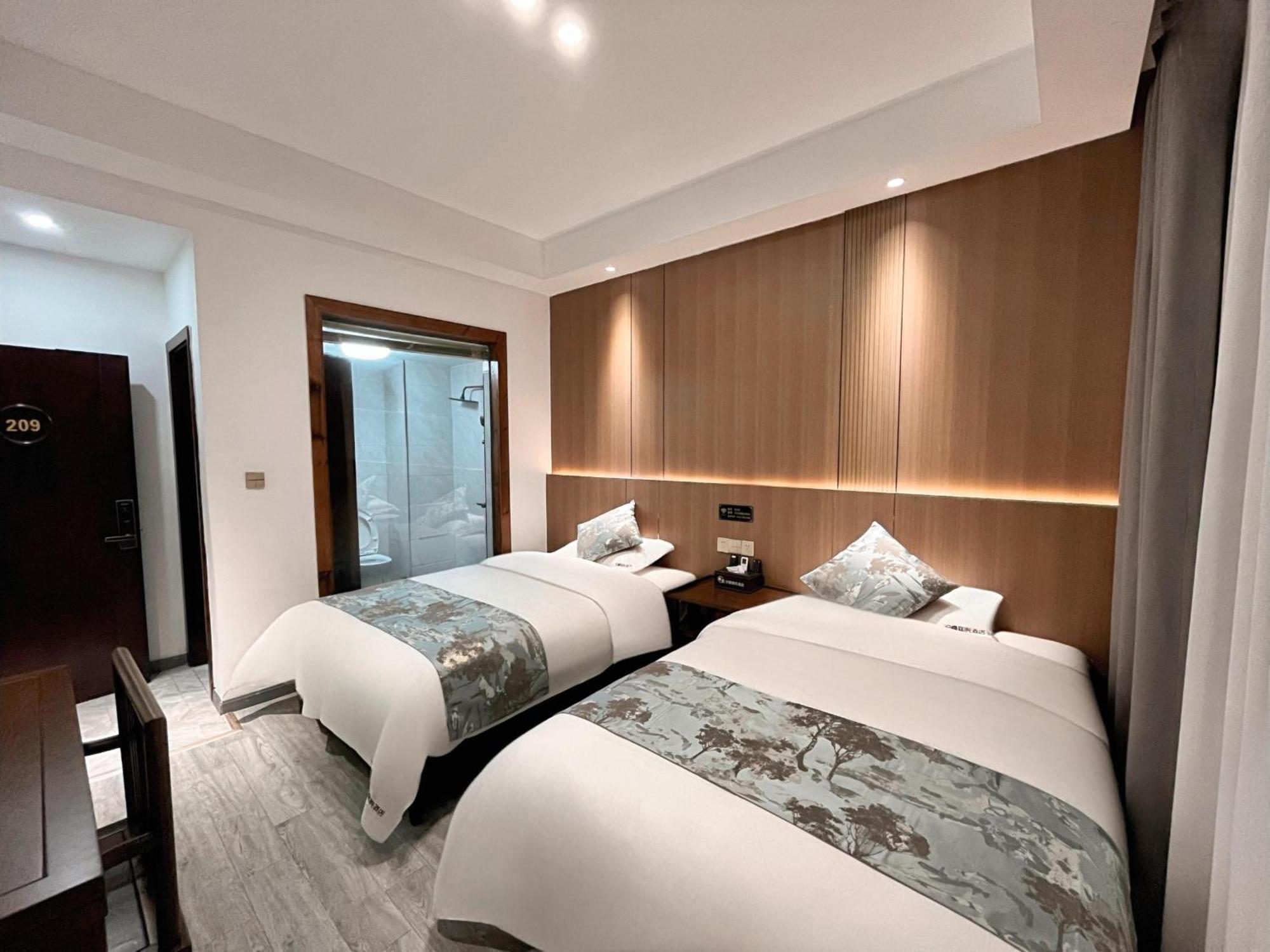 Zhangjiajie Borui Hotel - Tianmen Mountain 外观 照片