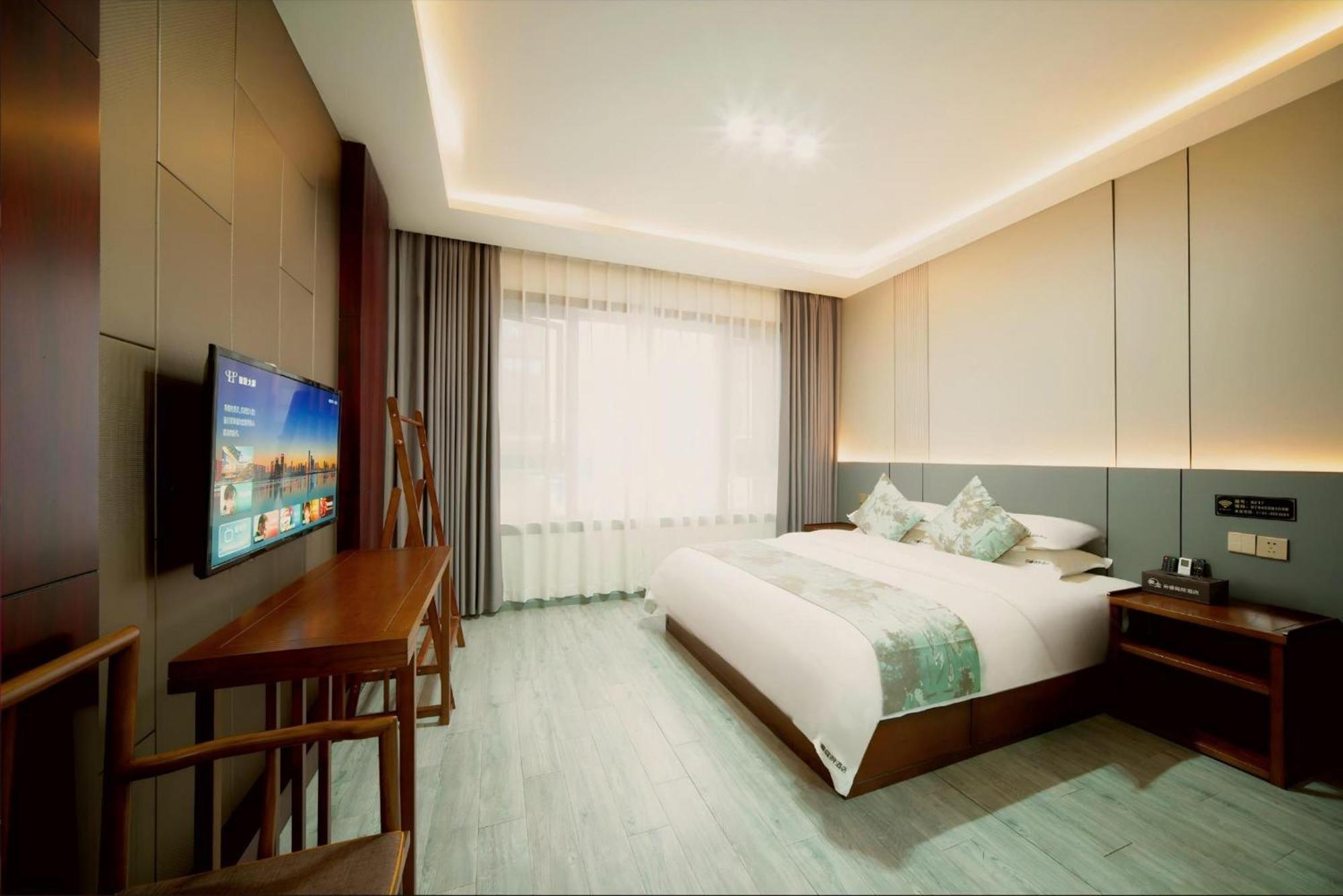 Zhangjiajie Borui Hotel - Tianmen Mountain 外观 照片