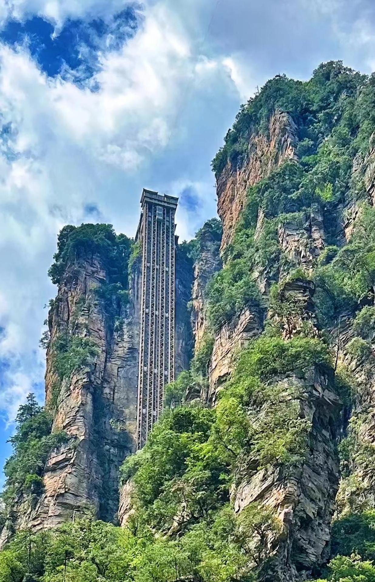 Zhangjiajie Borui Hotel - Tianmen Mountain 外观 照片